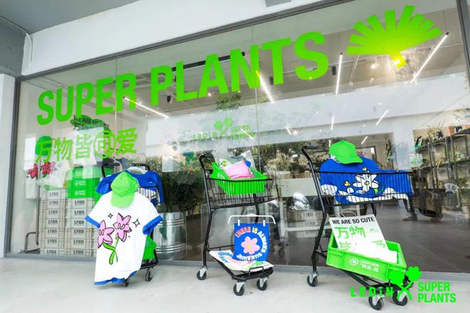 天博体育官方平台入口这类门店正成为年轻人最新的心头好(图4)
