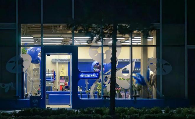 天博体育官方平台入口这类门店正成为年轻人最新的心头好(图5)