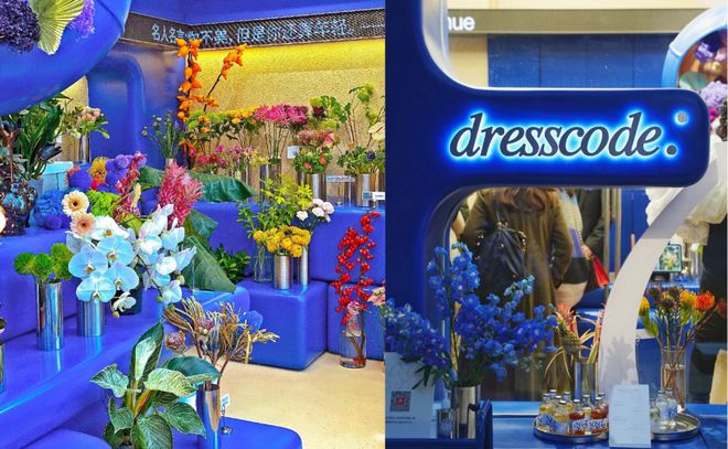 天博体育官方平台入口这类门店正成为年轻人最新的心头好(图9)