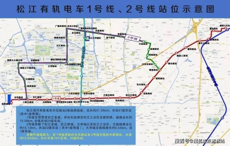 天博官网入口块招商云澜湾售楼处电话(上海招商云澜湾)招商云澜湾首页网站户型价格地(图11)