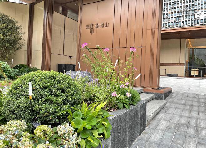 天博体育官方平台入口方直珑樾山(官方)最新楼盘详情最新价格户型图方直珑樾山欢迎您(图1)