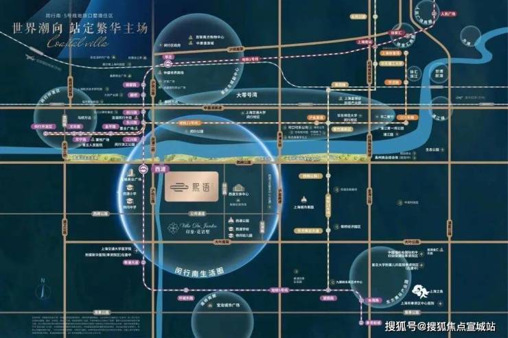 天博中铁建熙语首页网站-中国铁建熙语欢迎您-铁建熙语楼盘详情 价格户型配套(图18)