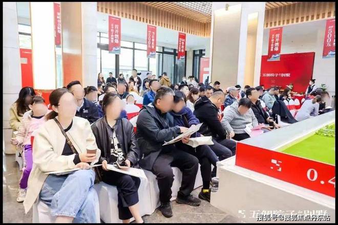 天博官网上海即将解除限购；五个院子的别墅紧急收回优惠；房价即将暴涨(图6)