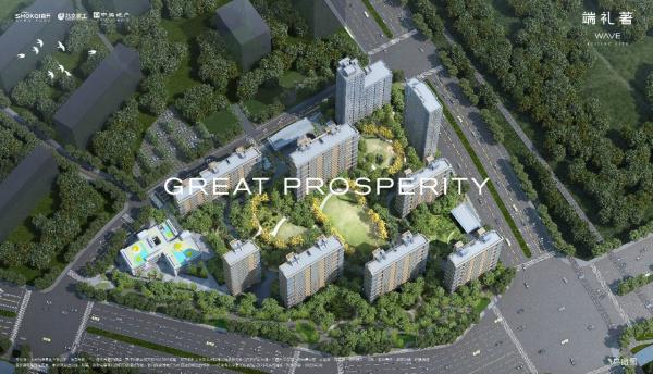 天博端礼著售楼处电话→营销中心位置→售楼处地址电话→开发商直售(图3)