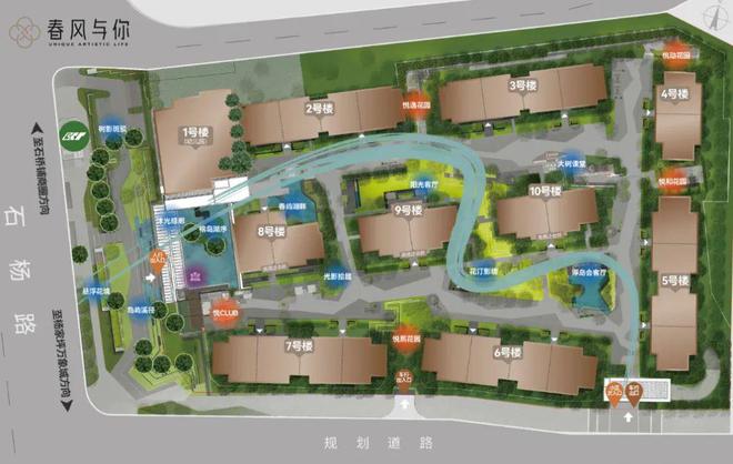 天博官网重庆春风与你售楼处电话丨最新价格-户型-位置-配套【官网热线】(图8)