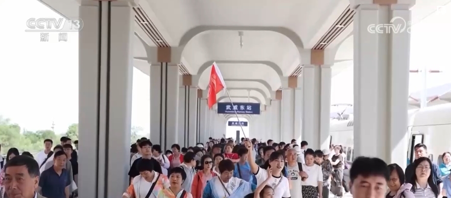 天博官网夏日文旅“燃”动上“新” 夜游、夜探、夜宿激活消费新潜力(图1)